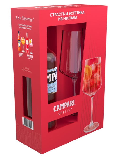 Ликер десертный Campari в подарочной упаковке с бокалом, 0.7л