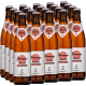 Пиво Nittenauer Helles безалкогольное, 0.5л