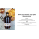 Коньяк Naud VSOP в подарочной упаковке, 0.7л