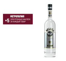 Водка Beluga Noble Export, 1.75л