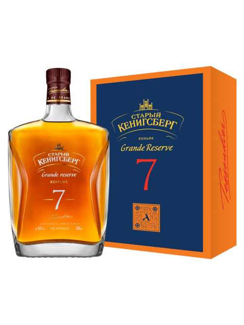 Коньяк Старый Кенигсберг Grande Reserve КВ семилетний в подарочной упаковке, 0.5л