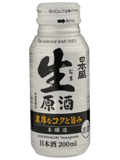Саке японский Nihonsakari Honjozo Namagenshu, 0.2л