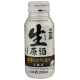 Саке японский Nihonsakari Honjozo Namagenshu, 0.2л