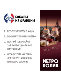 Бренди Torres Reserva Privada 15 в подарочной упаковке, 0.7л