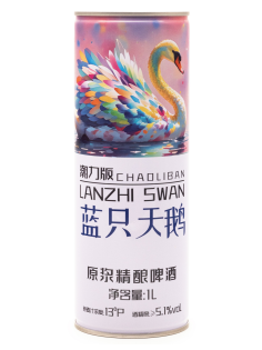 Пиво Chaoliban Ланьчжи Тяньэ Крафт Эль светлое нефильтрованное, 1л