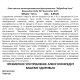 Пиво Bayreuther Hell светлое фильтрованное, 0.5л
