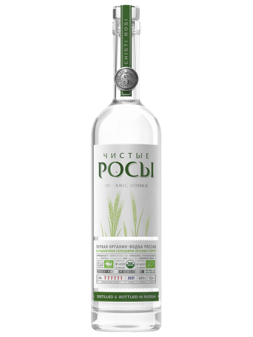 Водка Чистые Росы Organic, 0.5л