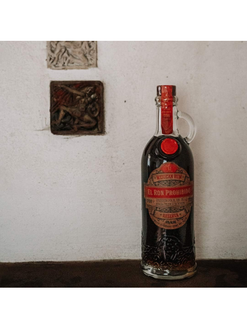 Ром El Ron Prohibido Reserva 12 лет, 0.7л