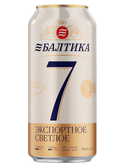 Пиво Балтика №7 Экспортное, 0.9л