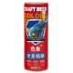 Пиво Chaoliban Color Elephant Сэсян Крафт светлое нефильтрованное, 1л