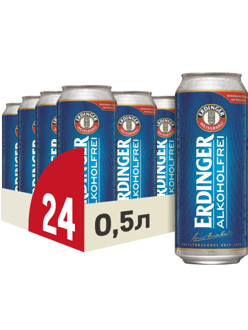 Пиво Erdinger Weissbier Alkoholfrei светлое безалкогольное, 0.5л