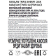 Виски Kavalan Triple Sherry Cask Single Malt в подарочной упаковке, 0.7л