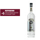 Водка Beluga Noble, 1л