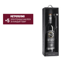 Водка Beluga Gold Line в подарочной упаковке, 0.75л