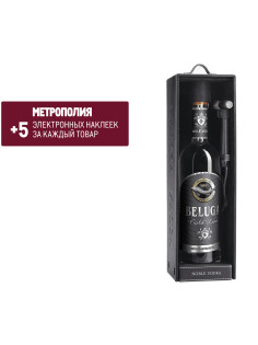Водка Beluga Gold Line в подарочной упаковке, 0.75л