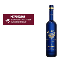 Водка Beluga Transatlantic Racing Navy Blue, 0.7л