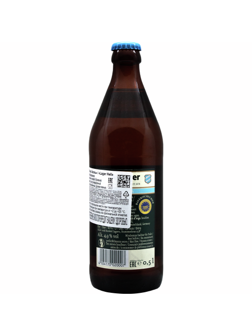 Пиво Ayinger Lager Hell светлое фильтрованное, 0.5л