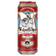 Пиво Wolpertinger Pils, 0.5л