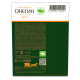 Водка Онегин Organic Special, 0.5л