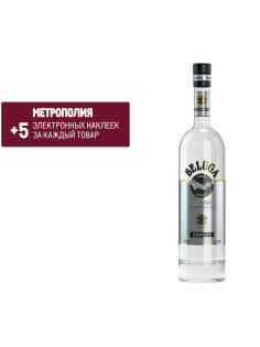 Водка Beluga Noble, 0.5л