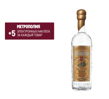 Водка Orthodox Old Gold, 0.5л