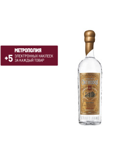 Водка Orthodox Old Gold, 0.5л