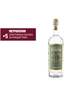 Водка Orthodox 1л