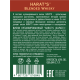 Виски Harat S 0.7л