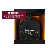 Ром Barcelo Imperial Onyx в подарочной упаковке, 0.7л