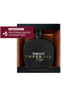 Ром Barcelo Imperial Onyx в подарочной упаковке, 0.7л