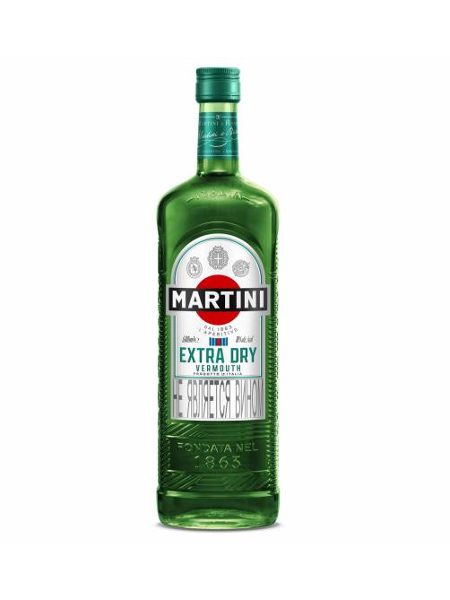 Напиток виноградосодержащий Martini Extra Dry из виноградного сырья белый сухой, 0.5л
