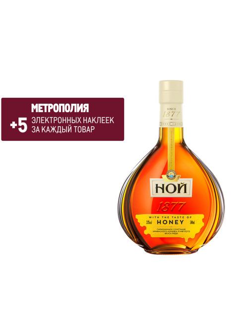 Напиток спиртной Ной Мед, 0.5л