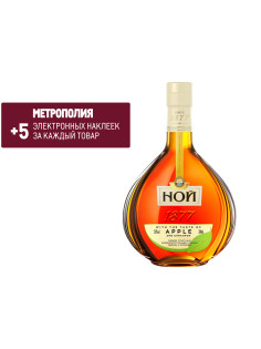 Напиток спиртной Ной яблоко-корица, 0.5л