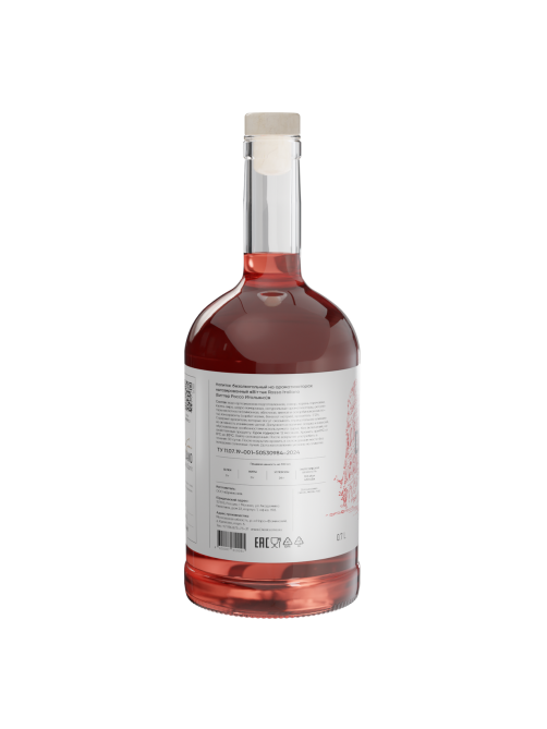 Напиток безалкогольный Drinksome Bitter Rosso Italiano Биттер Россо Итальяно негазированный, 0.7л