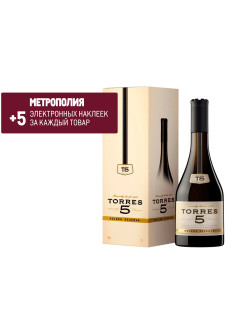 Бренди Torres 5 Solera Reserva в подарочной упаковке, 0.7л