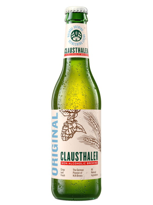 Пиво Clausthaler Original безалкогольное, 0.33л х 24 шт