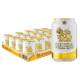 Пиво Singha светлое фильтрованное пастеризованное, 0.33л