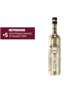 Водка Beluga Noble Celebration, 0.7л