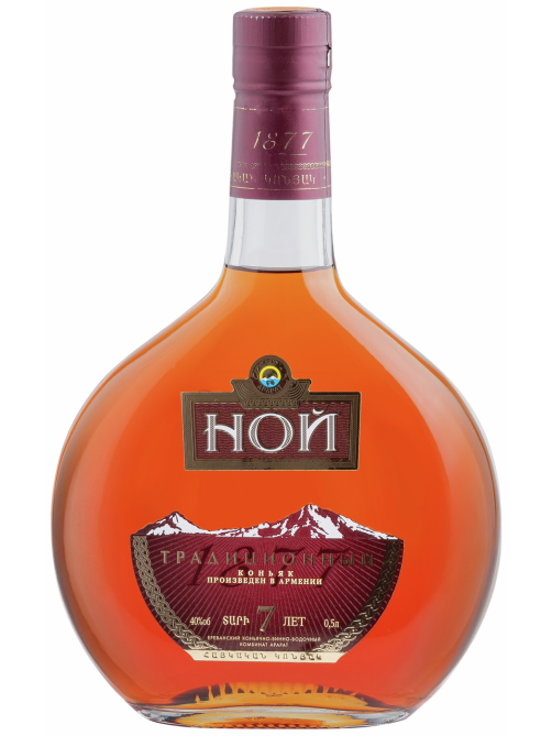 Коньяк Ной Традиционный 7 лет, 0.5л