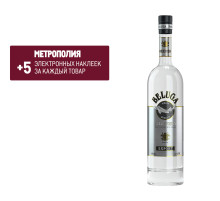 Водка Beluga Noble, 0.7л