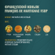 Коньяк Francois de Martignac в подарочной упаковке VSOP, 0.7л