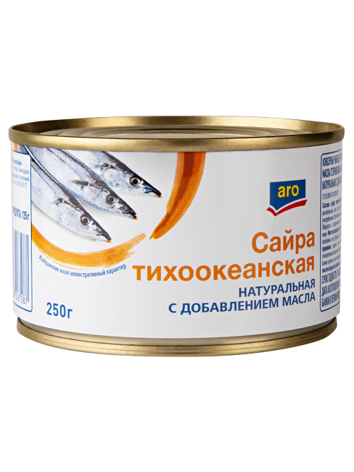 aro Сайра тихоокеанская натуральная с маслом, 250г