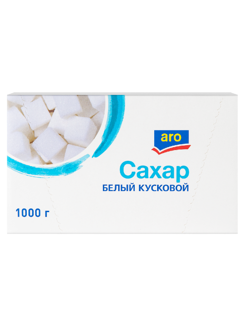 aro Сахар белый кусковой, 1кг