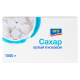aro Сахар белый кусковой, 1кг