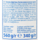 aro Ананасы кусочки в легком сиропе, 560г