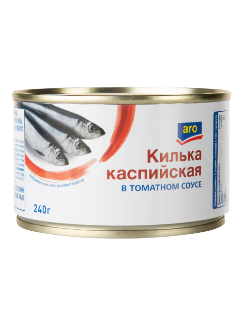 aro Килька каспийская в томатном соусе, 240г