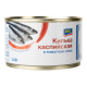 aro Килька каспийская в томатном соусе, 240г
