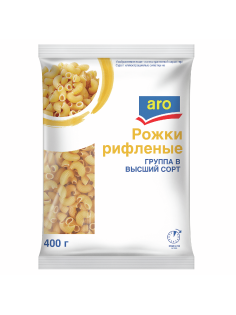 aro Макароны рожки рифленые высший сорт, 400 г