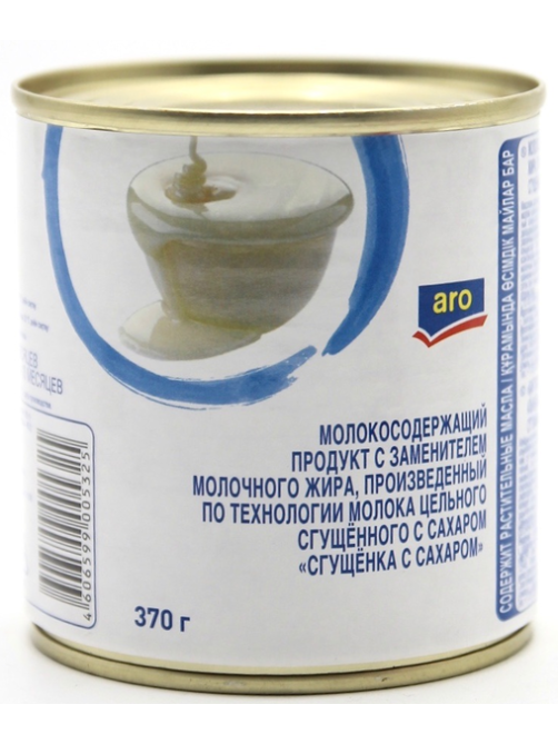 aro Продукт молокосодержащий Сгущенка с сахаром, 370г
