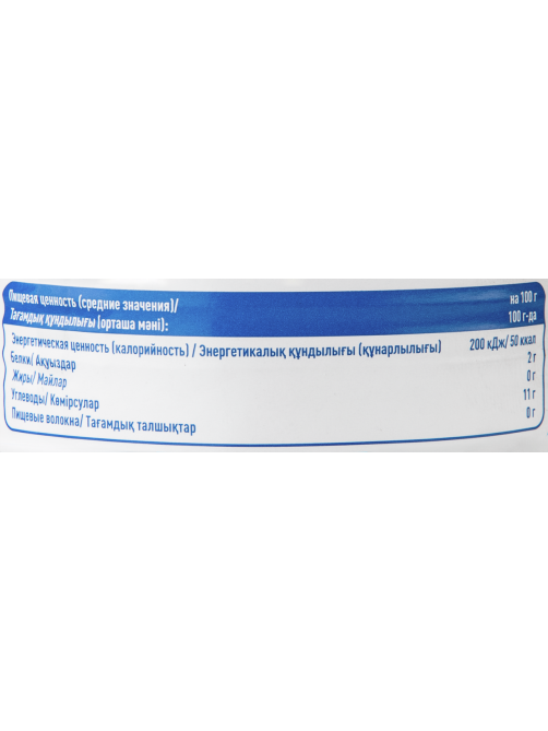 aro Кукуруза Сахарная, 400г